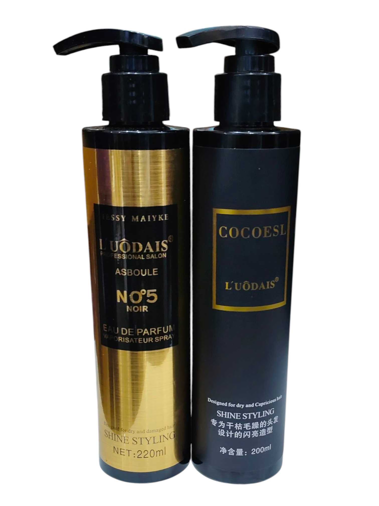 LUODAIS No.5 Hair Shine 