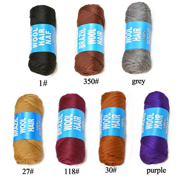 Brazilian wool