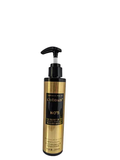 LUODAIS No.5 Hair Shine